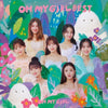OH MY GIRL - [OH MY GIRL BEST] (JAPANESE Version)