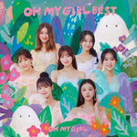 OH MY GIRL - [OH MY GIRL BEST] JAPANESE Version