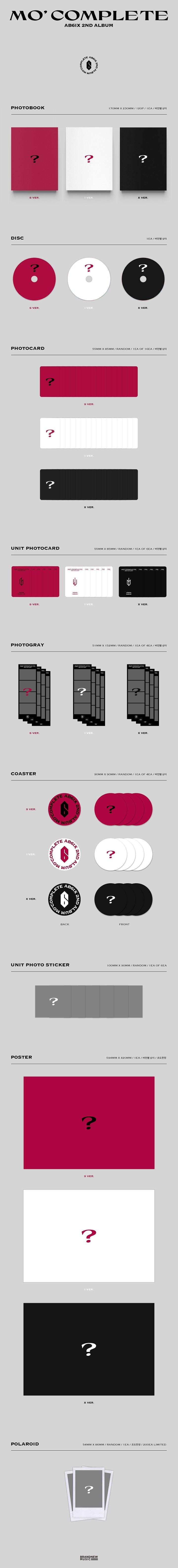 AB6IX、H&D、WOODZ、CIXのアルバム等