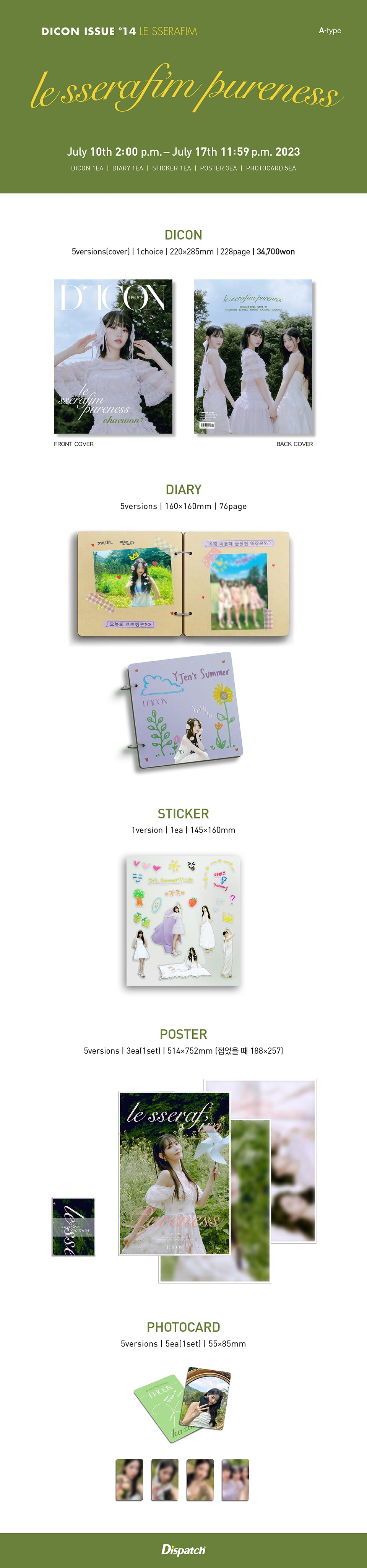 1 Photo Book (228 pages)
1 Diary (76 pages)
1 Sticker
1 Folded Poster
5 Photo Cards