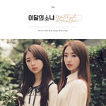 LOONA - [HASEUL & YEOJIN] Single Album