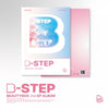 BEAUTYBOX - [B-STEP] (2nd EP Album)