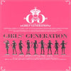 GIRLS' GENERATION - [GIRLS` GENERATION] 1st Album