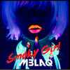 MBLAQ - [SEXY BEAT] (5th Mini Album)