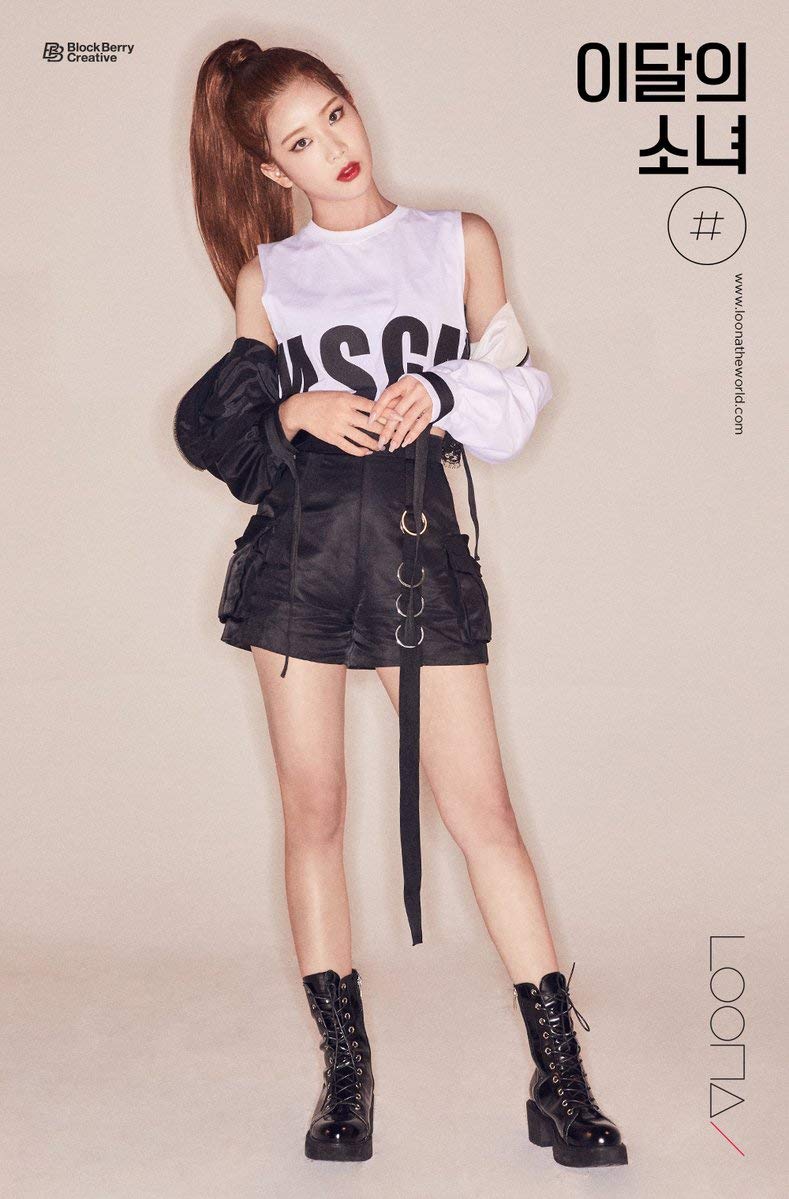 LOONA - [# / Hash] (2nd Mini Album LIMITED B Version