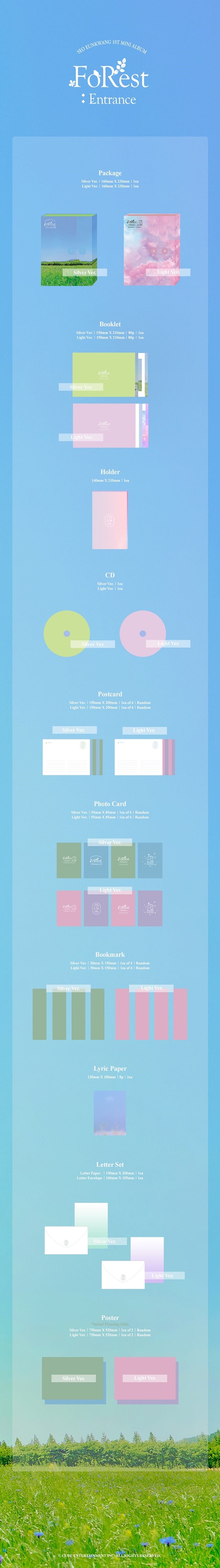 Warm consolation to the youth Seo Eunkwang (BTOB) 1st Mini Album [FoRest : Entrance] Seo Eunkwang's first mini-album [FoRe...