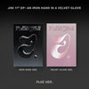 JINI - [AN IRON HAND IN A VELVET GLOVE] 1st EP Album PLVE RANDOM Version