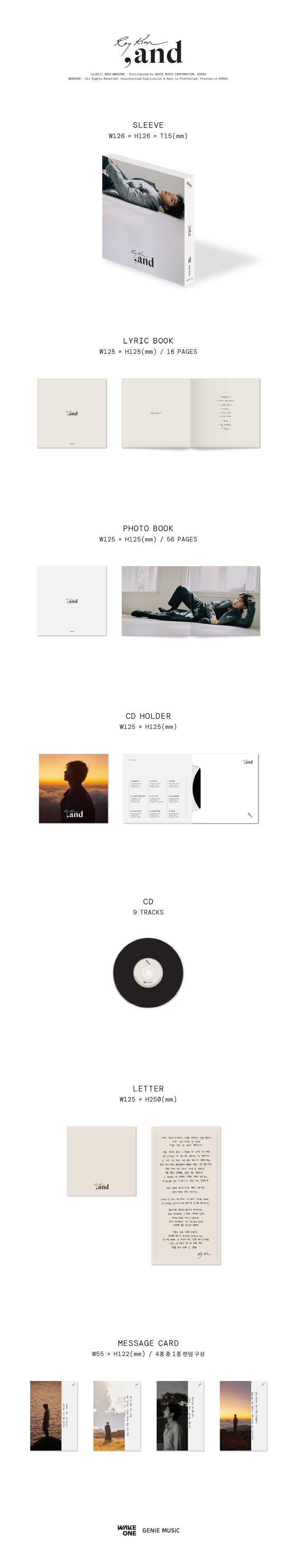 Amazon.co.jp: ROY KIM BEST: ミュージック