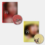 SOLAR - [容 : FACE] 1st Mini Album RANDOM Version