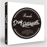 Drug Restaurant - [Pomade]
