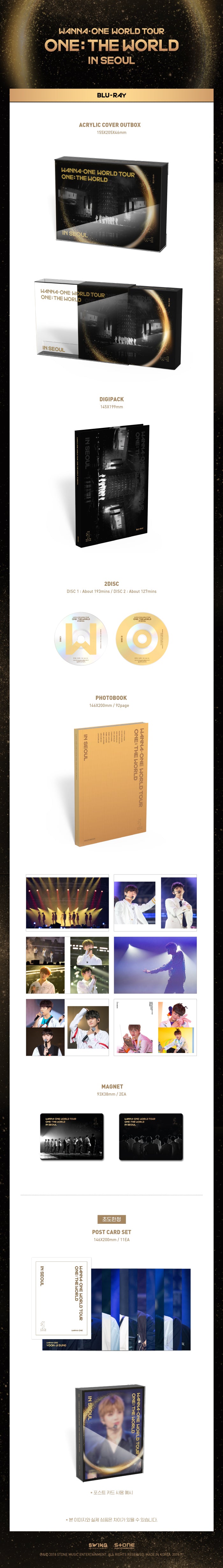 WANNA ONE WORLD TOUR DVD