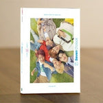 SEVEN O'CLOCK - [#7] 2nd Mini Album