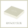 KIM WOO SEOK - [2023 Season's Greetings]
