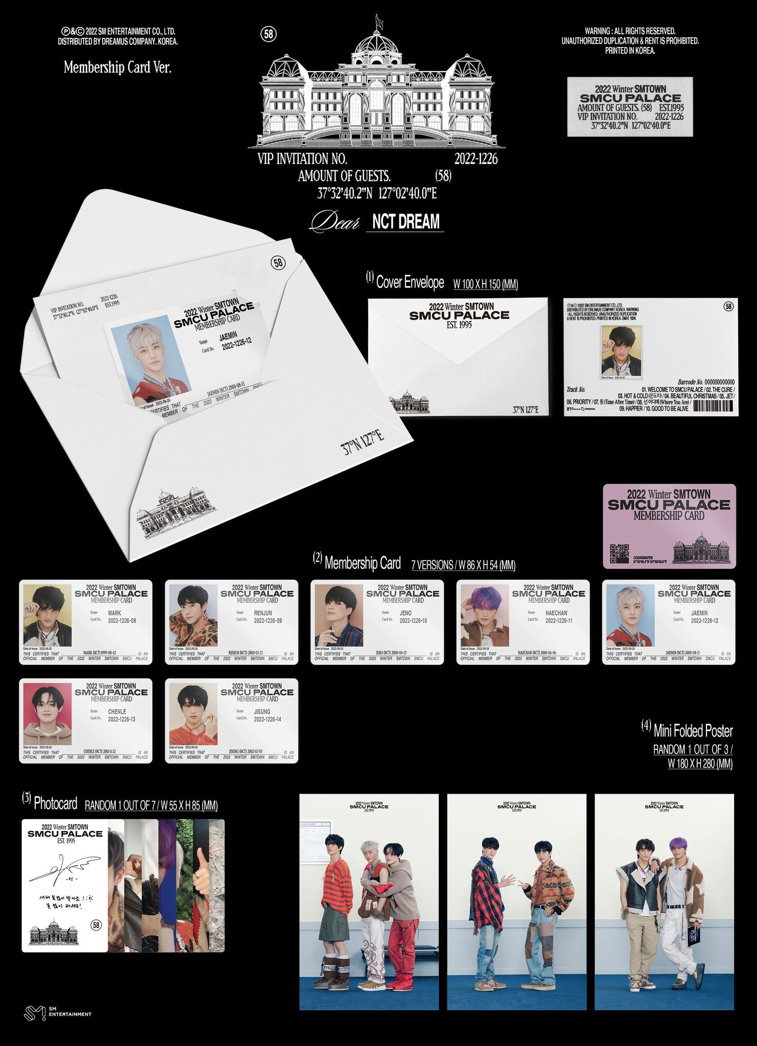 '2022 Winter SMTOWN : SMCU PALACE' released on December 26th! Various collaboration expectations UP! Pre-order starts toda...