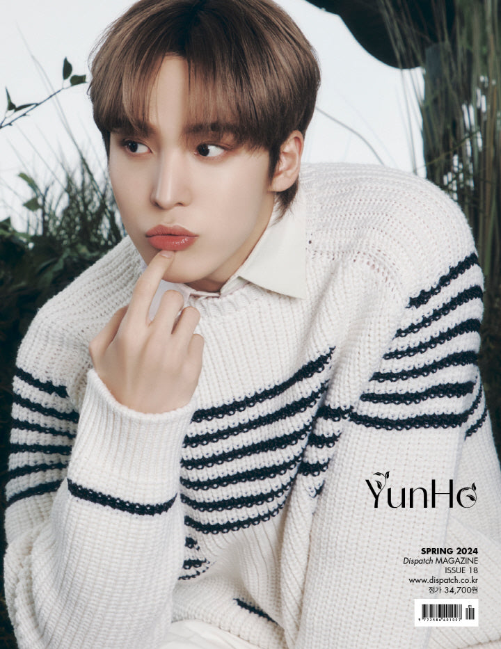 DICON - [ISSUE N°18 : ATEEZ :ÆVERYTHINGZ] YUNHO Version