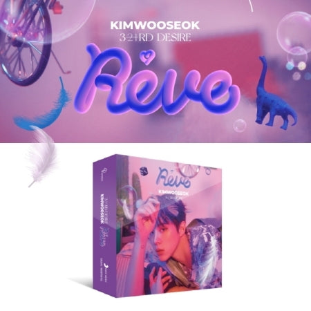 KIM WOO SEOK - [REVE] (3rd Desire KIHNO KIT)