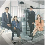 [She Would Never Know / 선배, 그 립스틱 바르지 마요] JTBC Drama OST