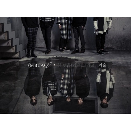 MBLAQ - [Wihter] (7th Mini Album)