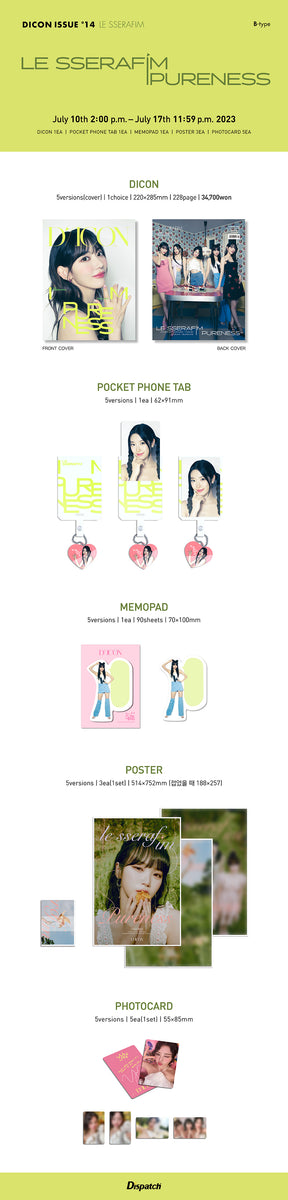 DICON LE SSERAFI&#39;M PURENESS CHAEWON B新品 chewon_a_front_1200x1200.jpg?v