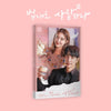 [THE LAW CAFE / 법대로 사랑하라] (KBS Drama OST)
