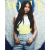 VOGUE - 2024.03 HYE IN