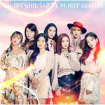 OH MY GIRL - [OH MY GIRL] Japan Debut Album