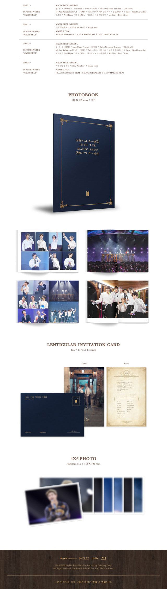 BTS - [Magic Shop] 2019 5th Muster Blu-Ray 4 Discs+32p PhotoBook+1p  Lenticular Invitation Card+1p 4x6 Photo+Message PhotoCard SET+Tracking Kpop  Sealed