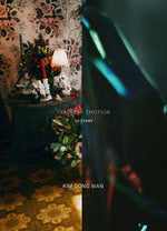 SHINHWA KIM DONG WAN - [TRACE OF EMOTION] 2 Version SET