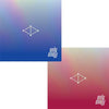 OnlyOneOf - [Produced By - [ ] Part 2] 2 Version SET