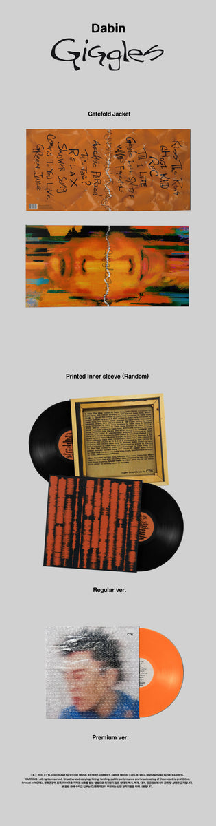 dabin giggles LP レコード 韓国音楽 ホン・ダビン - 1集 「Giggles」 LP [12inch Vinyl