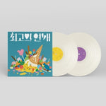 ELECTROPHORUS ELECTRICUS - [THE BEST LOVE] 2 LP
