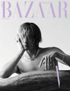 BAZAAR - 2024.02 BTS V B Type