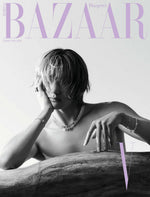 BAZAAR - 2024.02 BTS V B Type