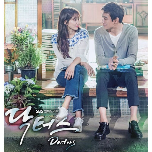 A luxury OST that will convey the emotion of the drama as it is!! SBS Monday/Tuesday mini series 'Doctors' OST album relea...