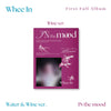 WHEE IN - [IN the mood] 1st Full Album WINE Version
