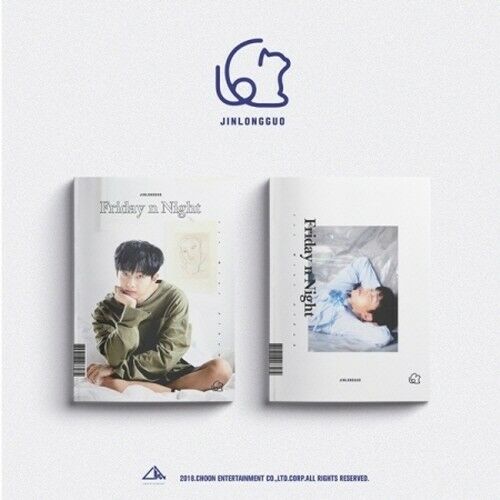 JBJ Kim Yongguk - [Friday N Night] (1st Mini Album 2 Version)