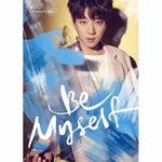 Hwang Chi Yeul - [BE MYSELF] 2nd Mini Album B Version