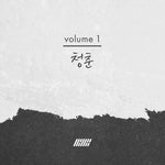 iKON - [One's Youth] B.I Volume.1 42p Photobook+16p Poster+1ea Photoboard+1p BookCard+Calligraphy Sealed