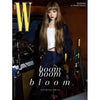 W - 2024.02 NEWJEANS HANNI A Type