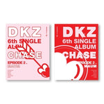 DKZ 6th Single Chase Episode 2 MAUM コンプ DKZ - Chase Episode 2. Maum Album Unboxing - YouTube