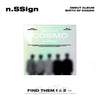 n.SSign - [BIRTH OF COSMO] (Debut Album FIND THEM Version 1)