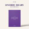 IZ*ONE - [Oneiric Diary] (3rd Mini Album ONEIRIC Version)