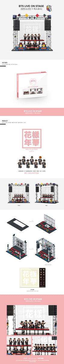BTS Live On Stage Block Kit Oxford Lego Set Limited quantity