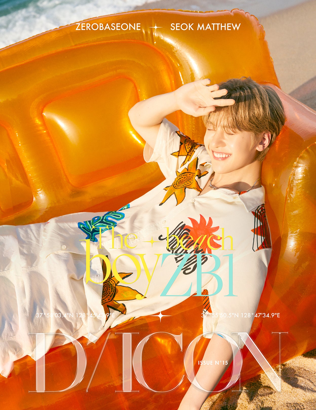 DICON ZEROBASEONE ZB1 雑誌 ZEROBASEONE ZB1 Dicon Volume No.15 ZEROBASEONE : The Beach boyZB1