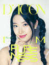 DICON ISSUE N°14 : LE SSERAFI'M PURENESS B-type KAZUHA Cover