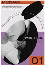Park Jihoon - [Message] 1st Album ME Version