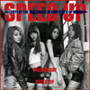 MELODYDAY - [SPEED UP] (3rd Single Album)