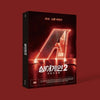 [UNKNOWN SINGER] (Sing Again 2 OST (4CD))