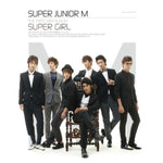 SUPER JUNIOR-M - [SUPER GIRL] Mini Album