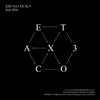 EXO - [EX’ACT] (3rd Album CHINESE 2 Version SET)